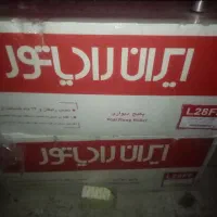 پکیج دیواری
