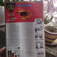 طعمه سوسک کش ۱۲عدد|لوازم نظافت|رشت, پیرکلاچای|دیوار