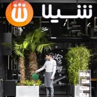 پیک موتوری تمام وقت و نیمه وقت