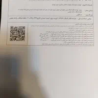 کولر گازی اسپیلت ۳۲۰۰۰ الجی پلاسما گلد|کولر گازی و فن‌کوئل|تهران, نیکنام|دیوار