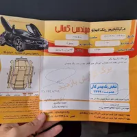 دنا پلاس 6 دنده توربو، مدل ۱۴۰۲|خودرو سواری و وانت|مشهد, آزادشهر|دیوار