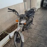 موتور پیشرو 70