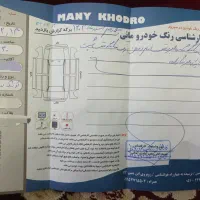 فروش کوییک ۹۹|خودرو سواری و وانت|سبزوار, توحیدشهر|دیوار