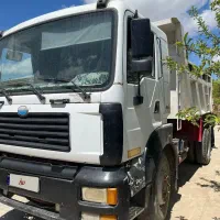 آمیکو کپرسی