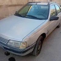 سرویس کارگری