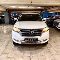 دایون Y7 (اتومدیران)