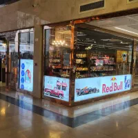 فروشنده و صندوقدار جهت همکاری در منطقه آزاد انزلی