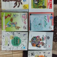 کتاب تست