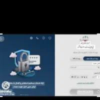 تسهیلات ودیعه مسکن،فرزند آوری، وام ازدواج و..|خدمات مالی، حسابداری، بیمه|الوند, |دیوار