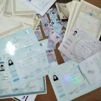 اخذ جواز کسب و انواع مدارک دیگر