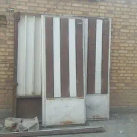 درب حیاط