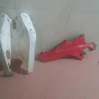 فلاپ عقب کاوازاکی ۱۰۰axm