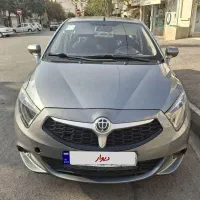 برلیانس H230 اتومات/ بی رنگ کارمندی