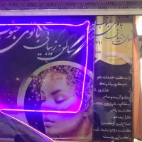 اجاره مغازه|اجارهٔ مغازه و غرفه|تهران, فلاح|دیوار