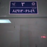 فروش مغازه با بهترین موقعیت و قیمت مناسب|فروش مغازه و غرفه|فولادشهر, مسکن مهر فولادشهر|دیوار