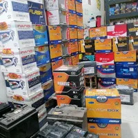 امداد باتری صالحی