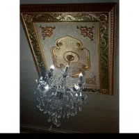 سقفی ۲عدد جفت