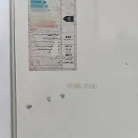 بخچال هیمالیا