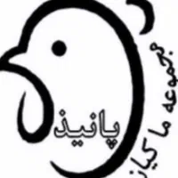 تخم مرغ نطفه دار ابریشمی فول کیفیت|حیوانات مزرعه|مشهد, شهرک شیرین|دیوار