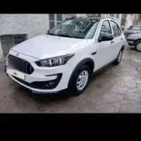 اطلس مدل 1405