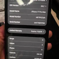 ۱۷پرومکس|موبایل|مشهد, الهیه|دیوار