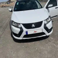 کوییک rsسقف مشکی