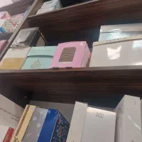 استخدام نیرو لطفا کپشن خوانده شود