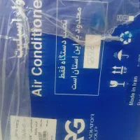 کولر گازی 30000 (اسپلیت)|کولر گازی و فنکوئل|سهند, |دیوار