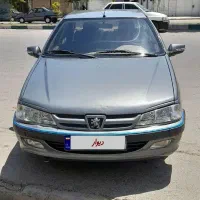 پارس سال مدل ۹۵