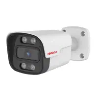 دوربین مداربسته)چشم همیشه بیدار خانه و محل کار شما