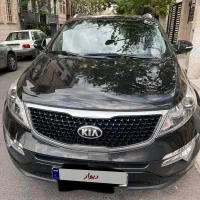 اسپورتیج۲۰۱۵