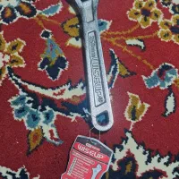 آچار فرانسه  نو