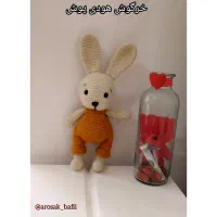 عروسک|اسباب‌‌بازی|کشکسرای, |دیوار