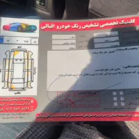 پارس ۹۱|خودرو سواری و وانت|حمیدیا, |دیوار