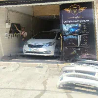ترمیم داشبورد و سپر