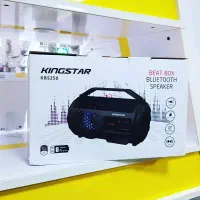 انواع اسپیکرهای پرتابل کینگ استار ( اقساطی )