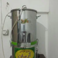 سبزی خوردن کن