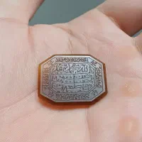 خط کهنه|کلکسیون اشیاء عتیقه|تهران, فلاح|دیوار