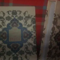 کتاب حافظ و دایره ت المعارف اسلحه|کلکسیون و سرگرمی|شاهین‌شهر, شهرک ردانی پور|دیوار