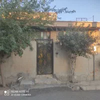 خانه سقف آهن.