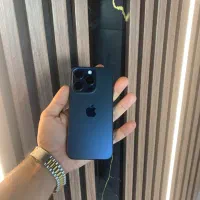 15 pro