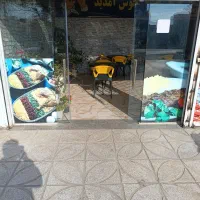 واگذار کردن رستوران