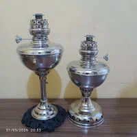 لمپا