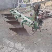 گاواهن ابر هارد