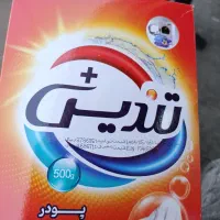 پودر ماشین تندیس زیر قیمت