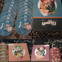 کتابهای کمک درسی پرش