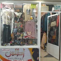 فروش-سرقفلی-مغازه