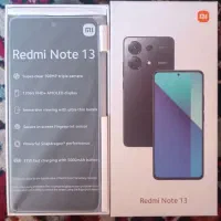 note13درحد اکبند
