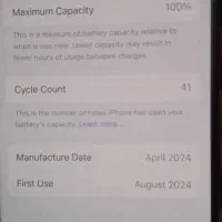 ایفون ۱۵ پرومکس|موبایل|زاهدان, |دیوار