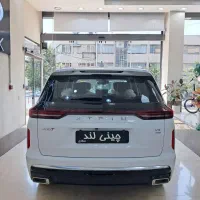اکستریم وی ایکس/ Xtrim VX مدل 1404